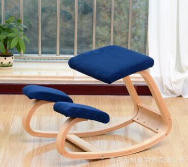 Silla Modelo "CARLA"